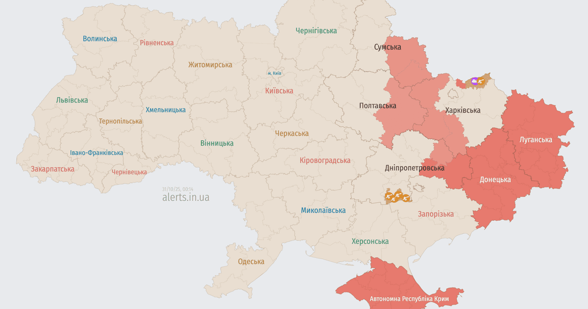 Мапа тривог