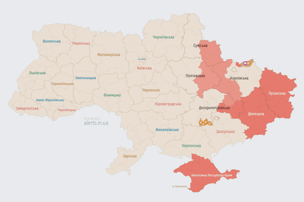 Ворог атакує Україну БпЛА: напрямок руху