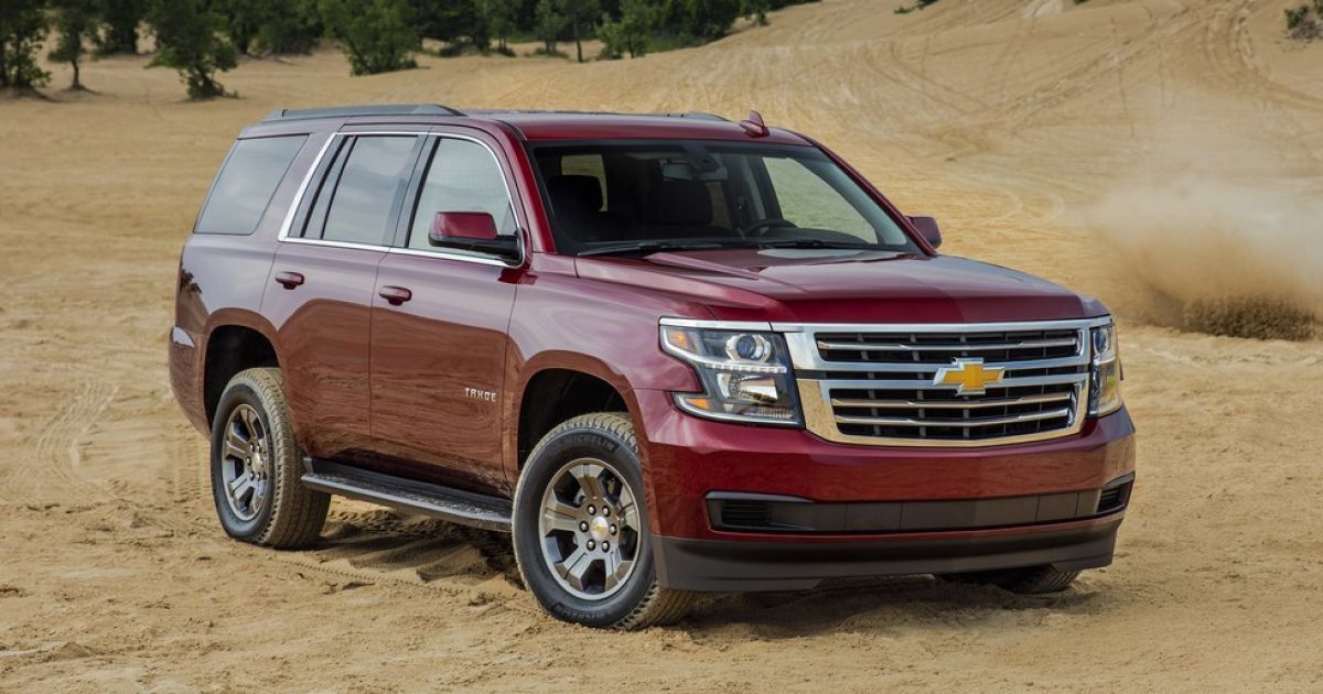 Chevrolet расширила линейку комплектаций внедорожника Tahoe