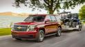 Усе про автомобіль Chevrolet Tahoe: що це за американський гігант та чому він настільки популярний