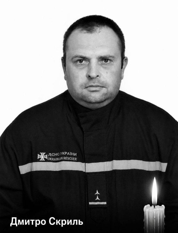 Дмитро Скриль перебував на службі в ДСНС понад 20 років.  / © Ігор Клименко