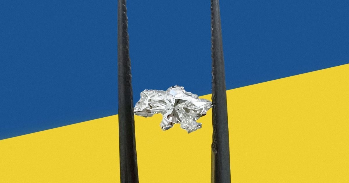 Впервые в мире создали бриллиант в форме карты Украины
