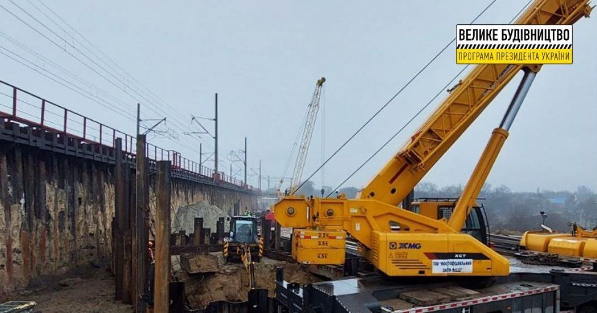 "Велике будівництво": у Запоріжжі створили відеомодель залізничного шляхопроводу, який приєднають до магістралі через Дніпро