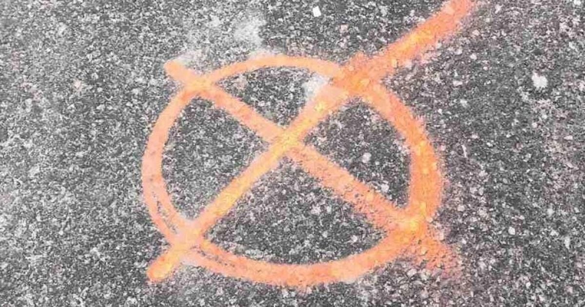 Людей, які наносять мітки для коригування вогню, звинуватять у державній зраді — СБУ