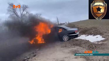 ДТП з доріг України – "ДжеДАІ" за 24 січня 2022 року