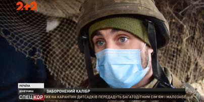 Несмотря на пандемию, боевики палят из запрещенного калибра и днем и ночью