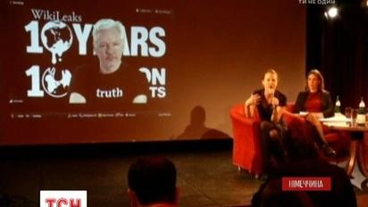 Про війну та поставки зброї: "WikiLeaks" пообіцяла щотижня оприлюднювати скандальні матеріали