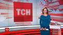 Выпуск ТСН.16:45 за 7 мая 2019 года (полная версия)