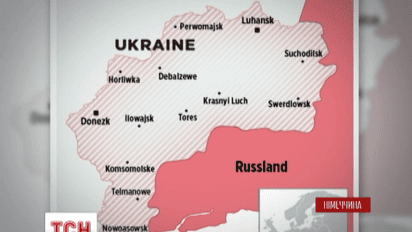 Россия непосредственно руководит сепаратистами на Донбассе