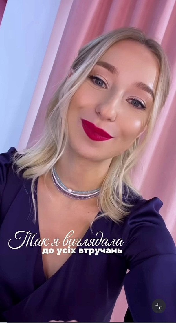 Екатерина Репяхова / © instagram.com/repyahovakate