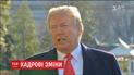 Трамп призначив нового очільника ЦРУ та держсекретаря
