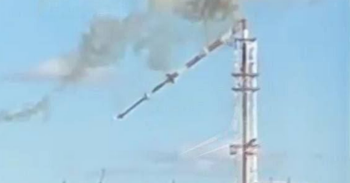 У Харкові окупанти вгатили по телевежі