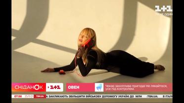 Тина Кароль выпустила клип на песню "Поцелуй на фарт"