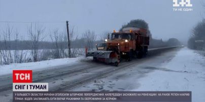 Погода в Украине: в большинстве областей синоптики объявили штормовое предупреждение
