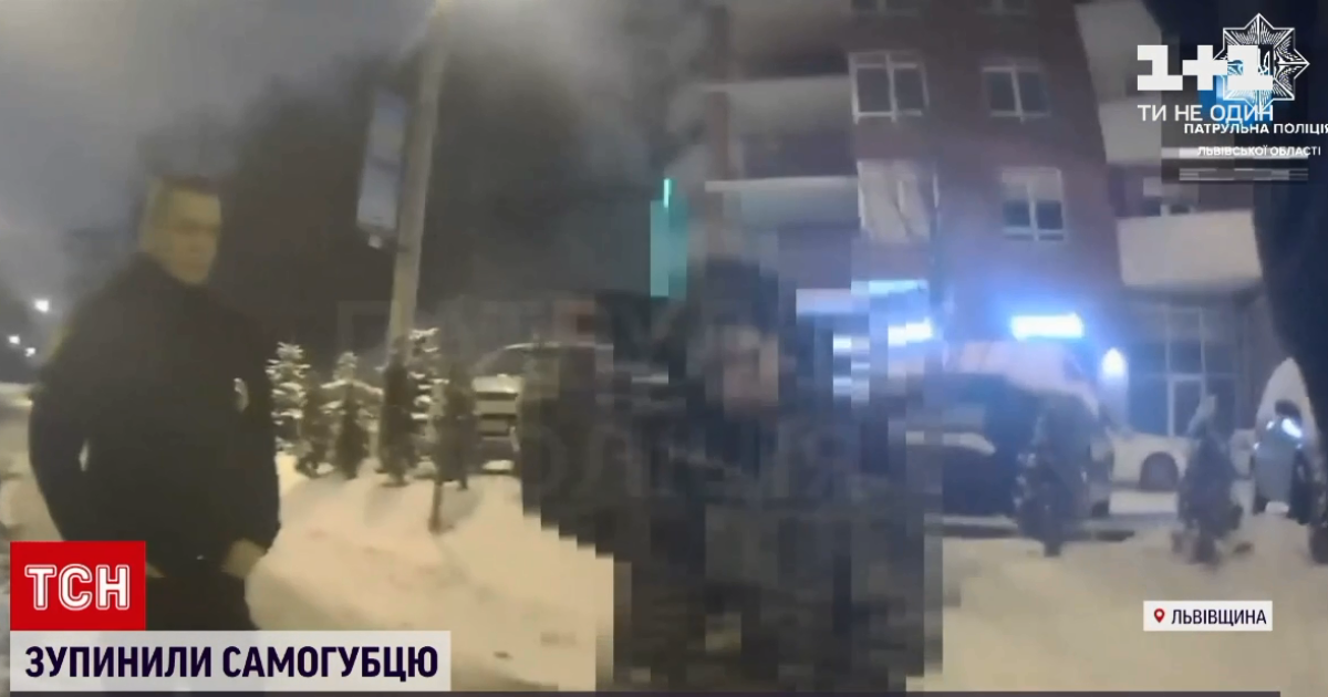 В прямой трансляции в соцсети прощался с жизнью: во Львове от суицида спасли 21-летнего парня