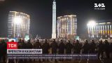 Протести у Казахстані: уряд у відставці, а в Алмати захоплено аеропорт та адмінбудівлі | Новини світу