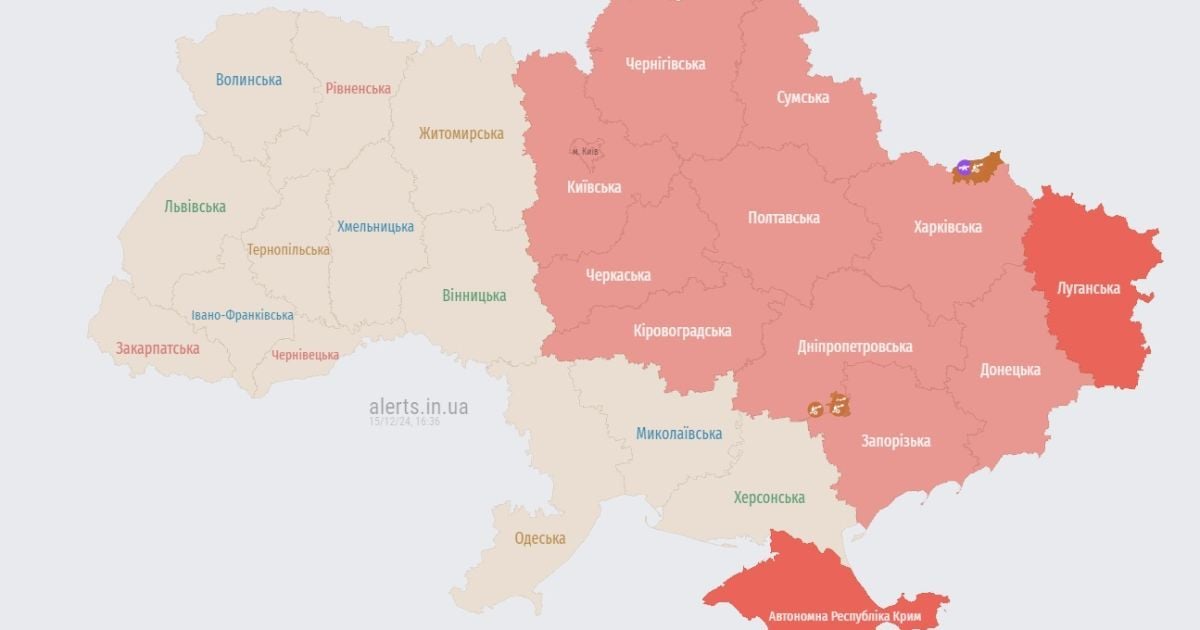Повітряна тривога 15 грудня