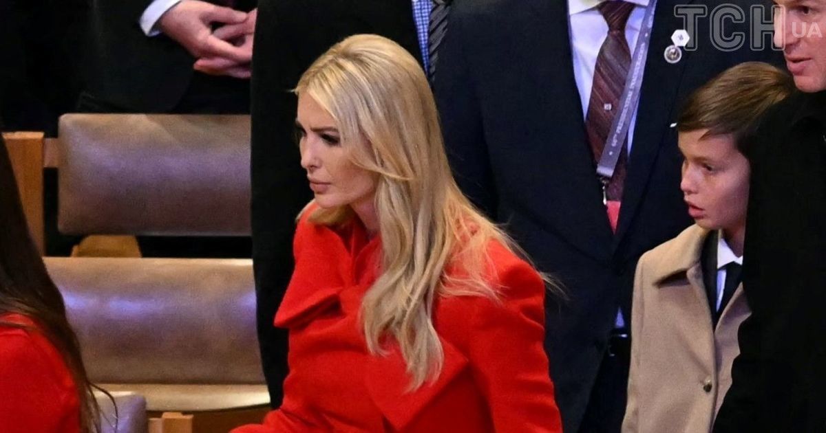 Иванка Трамп