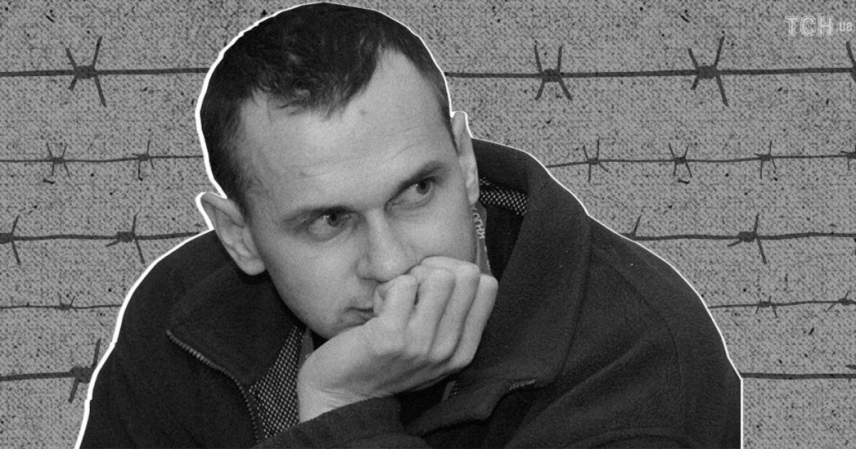 Нужны подписи еще 25 тысяч украинцев. На сайте Белого дома разместили петицию об освобождении Сенцова