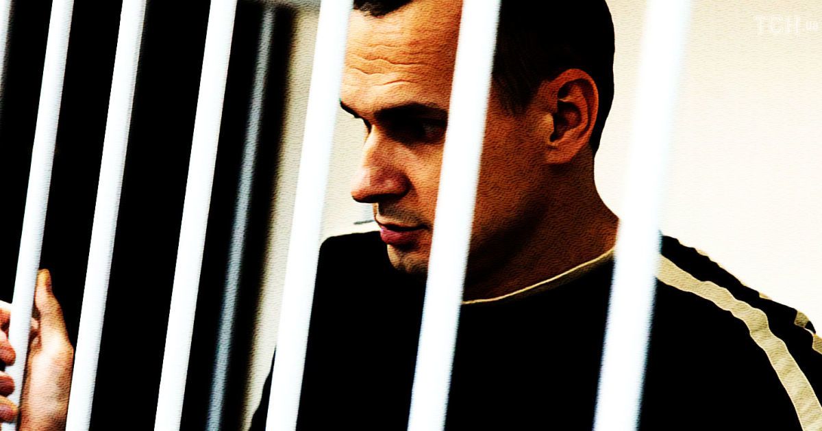 Олег Сенцов