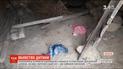 На Одещині знайшли вбитою 9-річну дівчинку