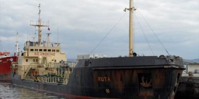 В МИДе взялись проверять информацию о задержании украинского танкера в Ливии