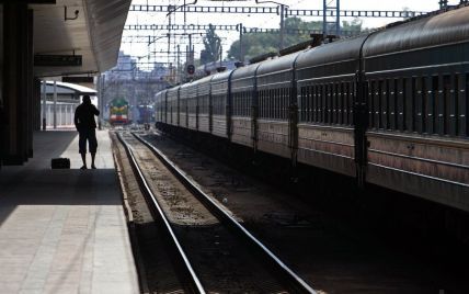 Неизвестные "заминировали" Центральный железнодорожный вокзал в Киеве