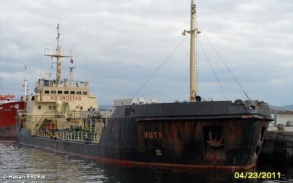 В МИДе взялись проверять информацию о задержании украинского танкера в Ливии