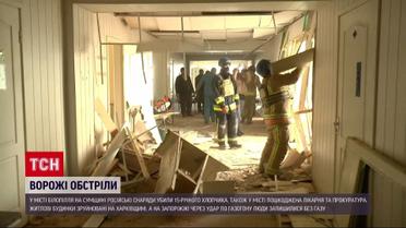 Обстріли регіонів 30 листопада: рашисти гатять по Сумщині та Харківщині – є загиблі