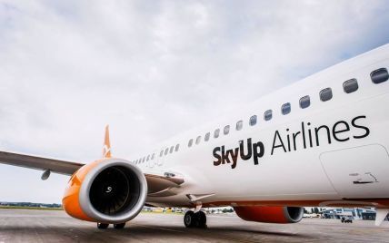 SkyUp открыла продажу билетов из Киева и Харькова до Одессы от 488 грн