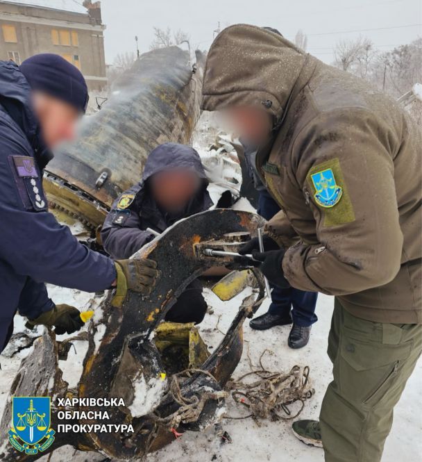 Ракета, которой РФ атаковала Харьков 2 января / © Харьковская областная прокуратура