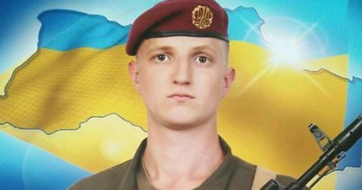 Родители погибшего нацгвардейца, которые не верят в его самоубийство, добились повторной экспертизы