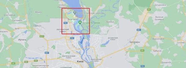  / © Поліція Київської області