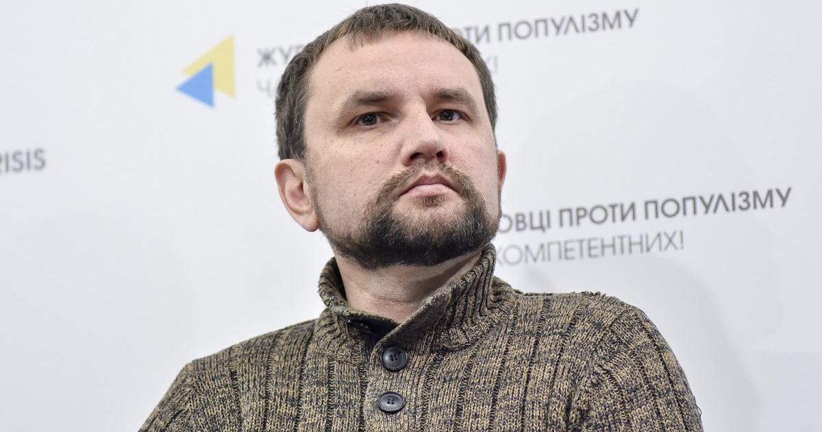 Владимир Вятрович