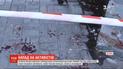 В Днепре неизвестные в балаклавах избили активистов возле зала игровых автоматов