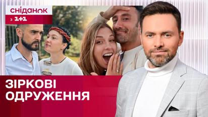 Заручини Ольги Харлан, друге вінчання Анастасії Приходько, нагорода Даніеля Салема – ЖВЛ представляє
