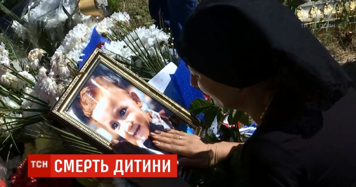 Врачи загубили ребенка: на Буковине медики не разглядели пневмонию у 3-летнего малыша