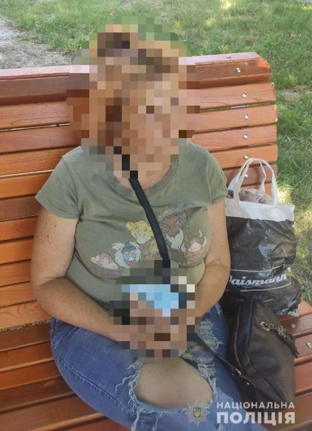  / © Полиция Киева / Facebook