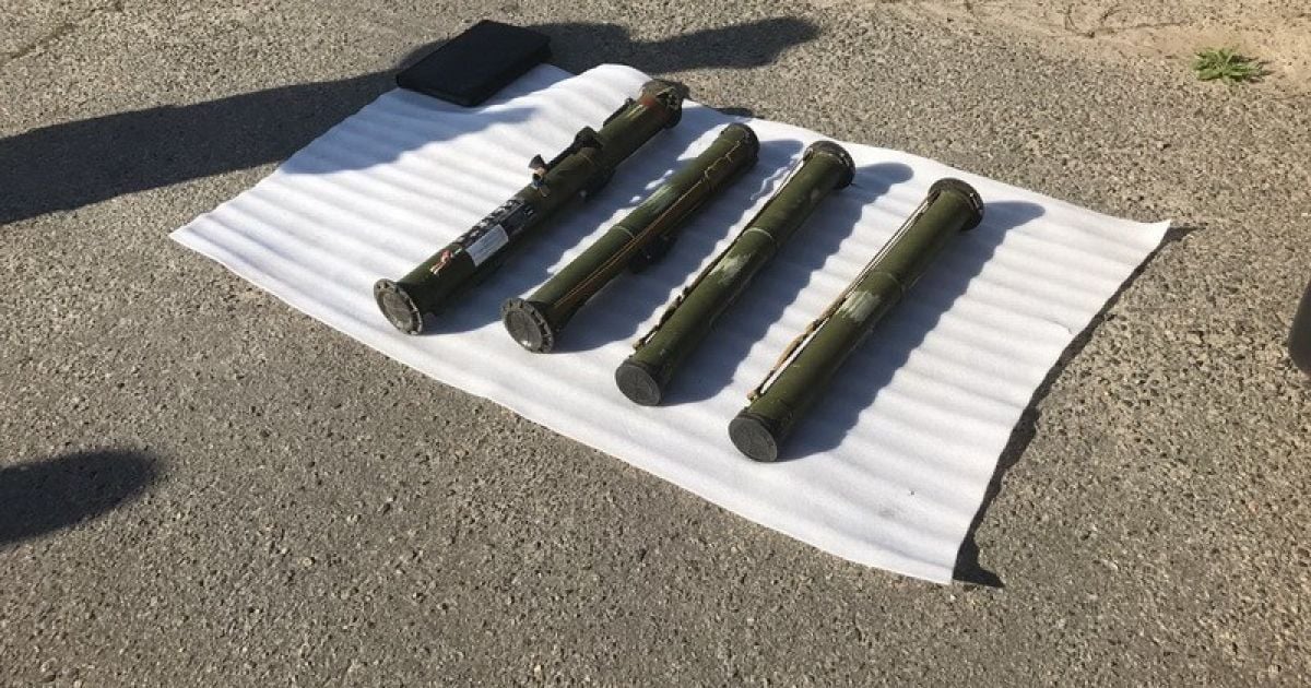 На Дніпропетровщині 37-річний чоловік хотів продати чотири гранатомета