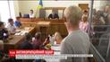 Председателю Центра противодействия коррупции избрали меру пресечения