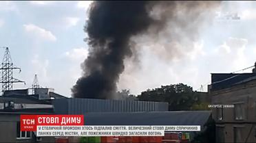 Пожар на окраине промзоны поднял панику в столице