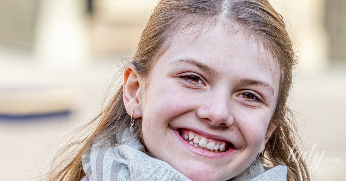 Принцеса Естель