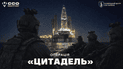 ССО провели успішну операцію у Чорному морі
