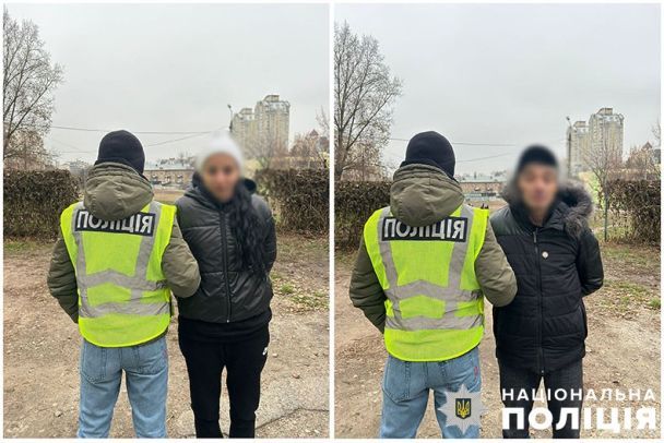 Мошенники обворовывали квартиры пожилых киевлян под видом работников газовой службы / Фото: Полиция Киева/Facebook