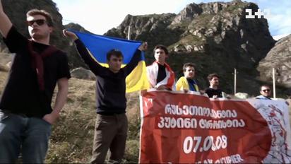 Втікачі від мобілізації: чому росіянам не раді у Грузії