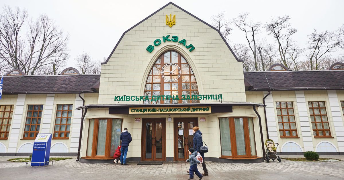 Дитяча залізниця запустила Полярний експрес_5 / © Укрзалізниця