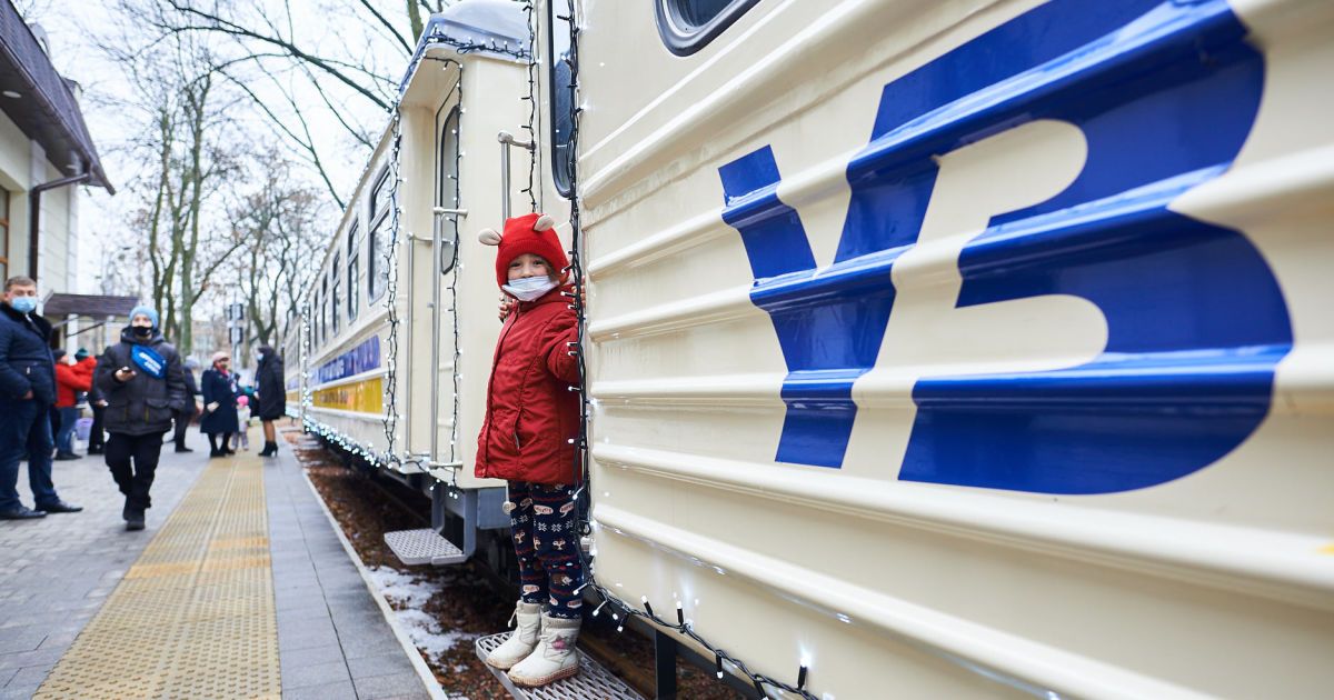Дитяча залізниця запустила Полярний експрес_1 / © Укрзалізниця
