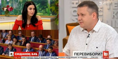 Олексій Кошель: чи можливий розпуск Верховної Ради