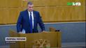 Россия может отменить признание независимой Литвы