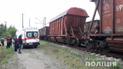 Фото: Нацполиция